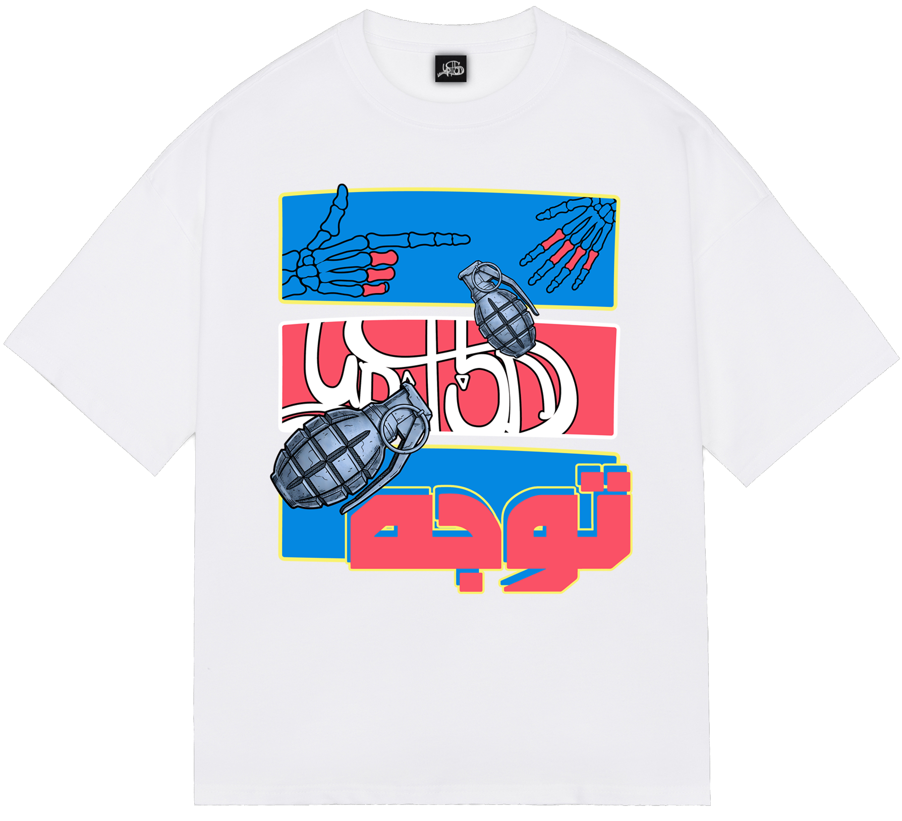 DROPIT_TEE