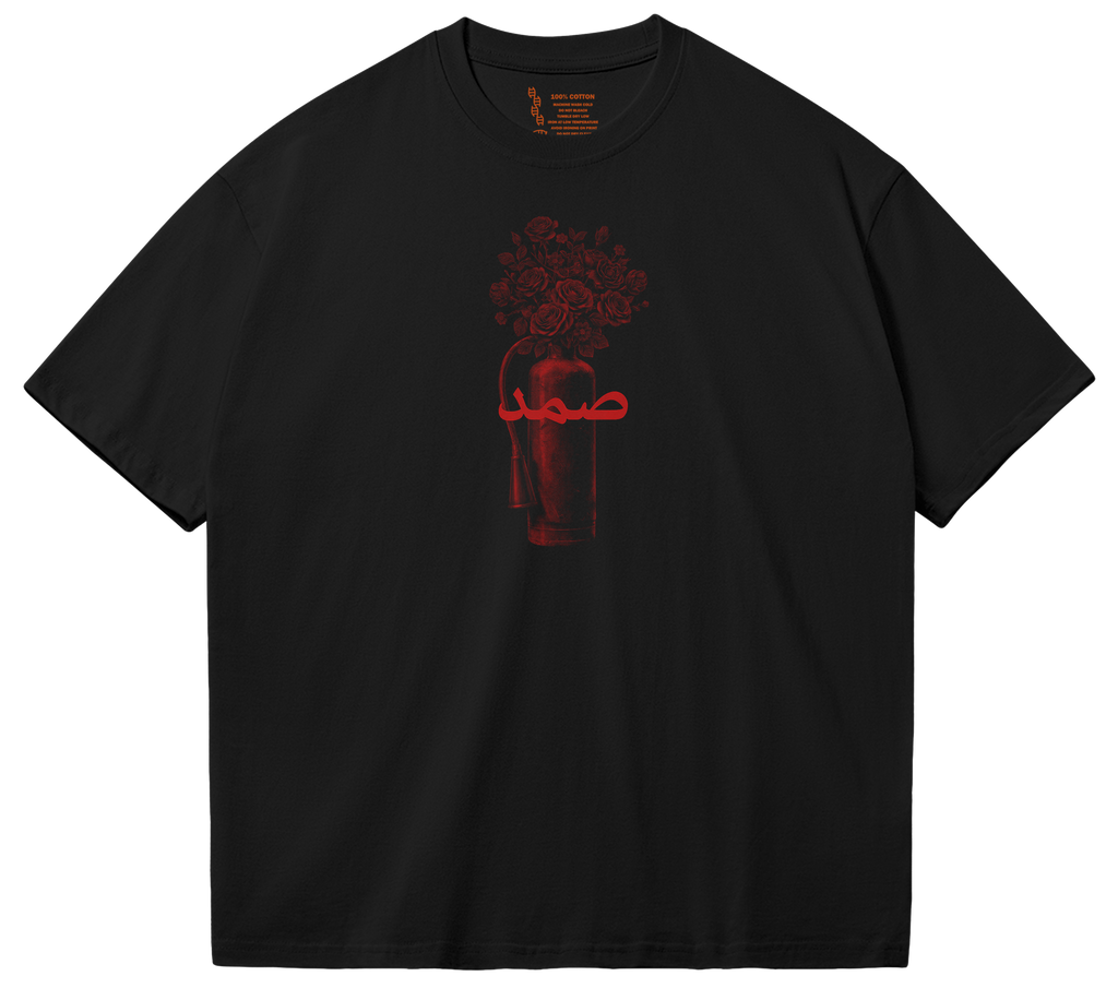 RESIS_TEE