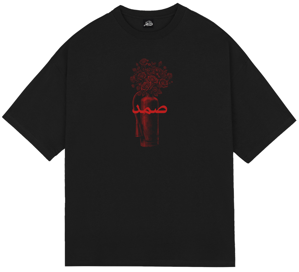 RESIS_TEE